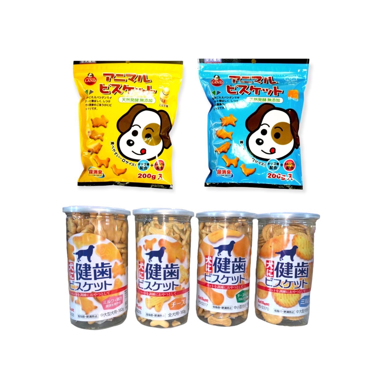 犬食品/潔牙骨、零食區/零食區