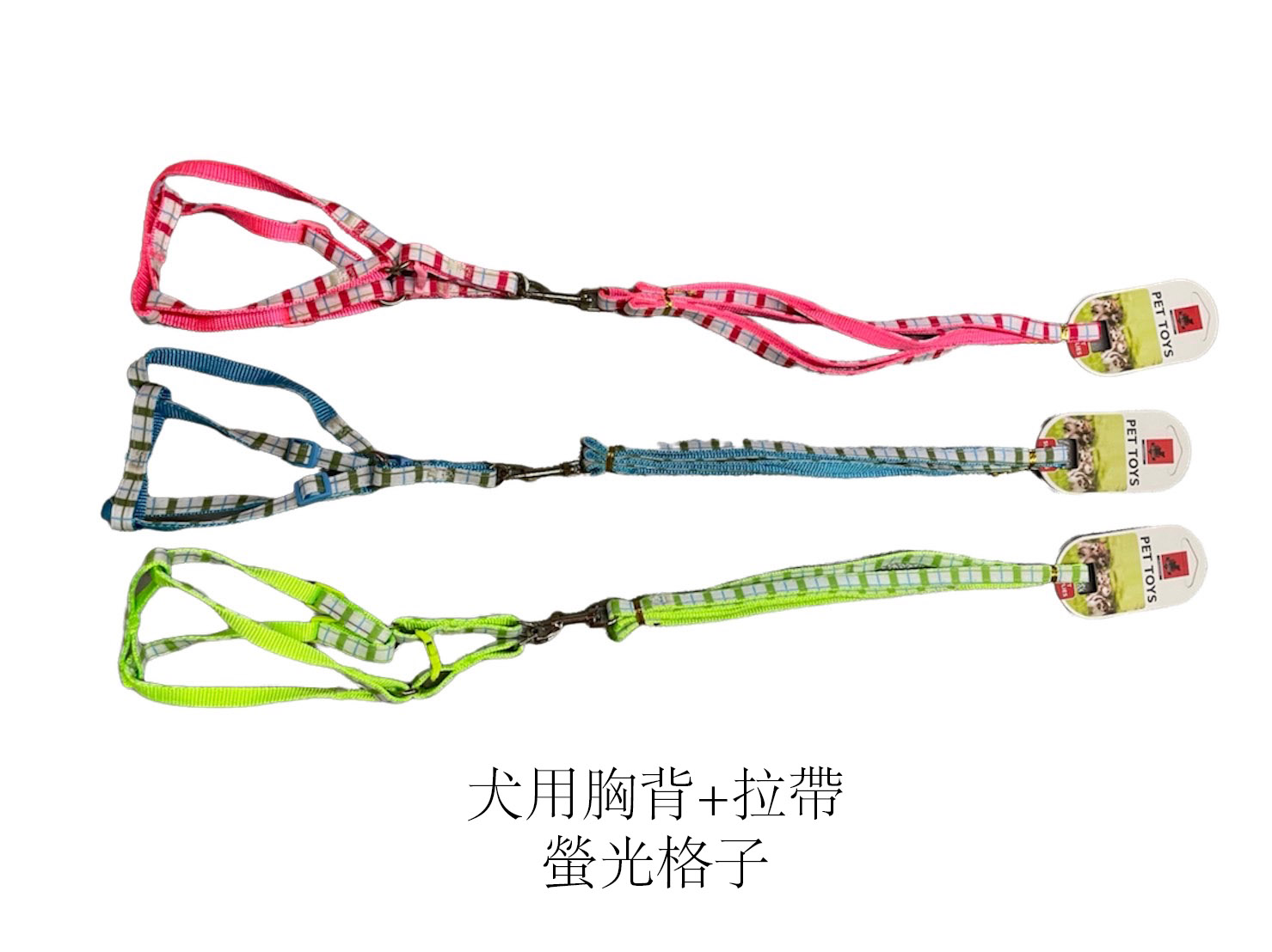 寵物用品/狗狗用品區/犬用背帶、項圈、鐵鍊、嘴套相關/mr.bar犬用3、5分胸背-拉帶
