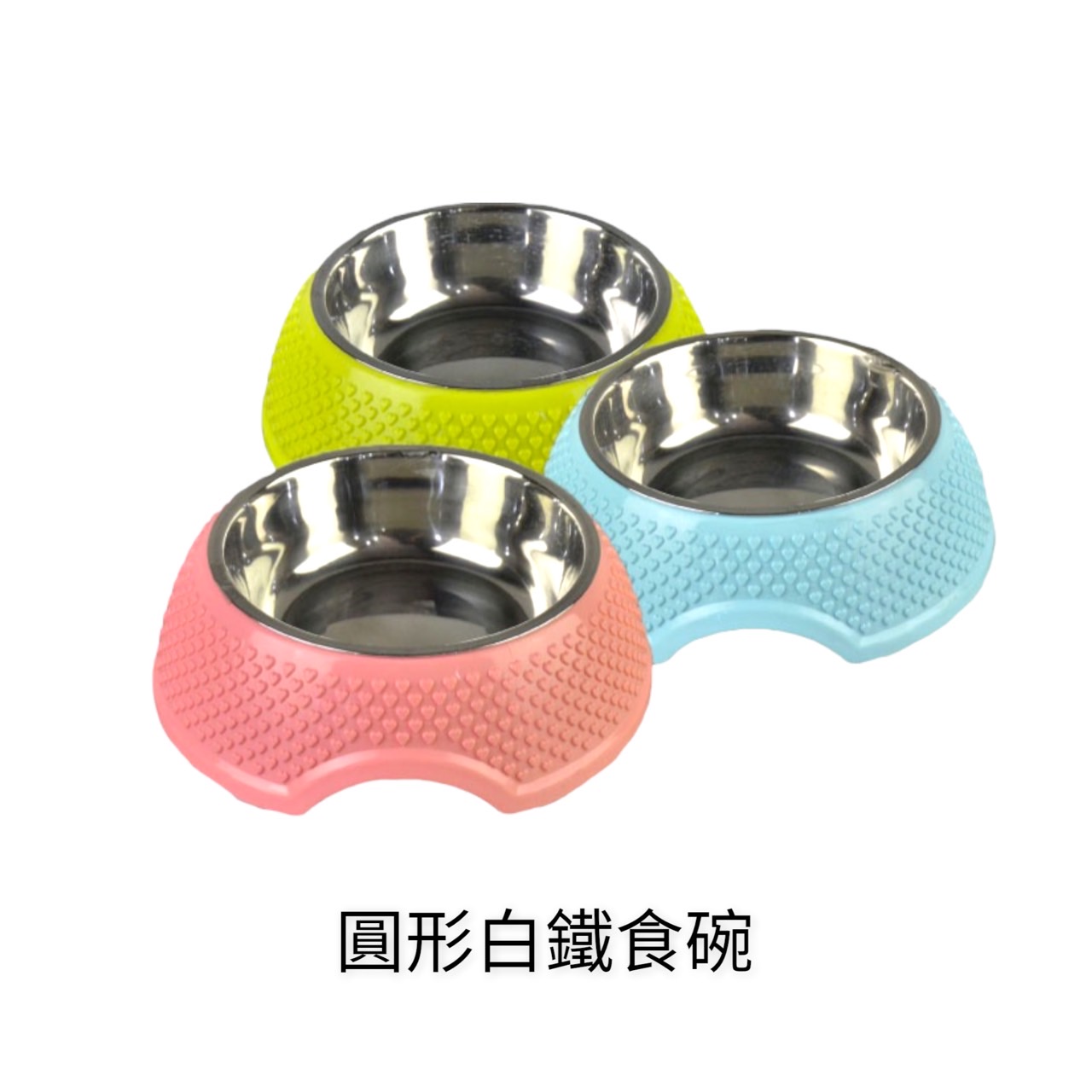 寵物用品/貓狗通用品/mr.bar哈利白鐵食碗系列