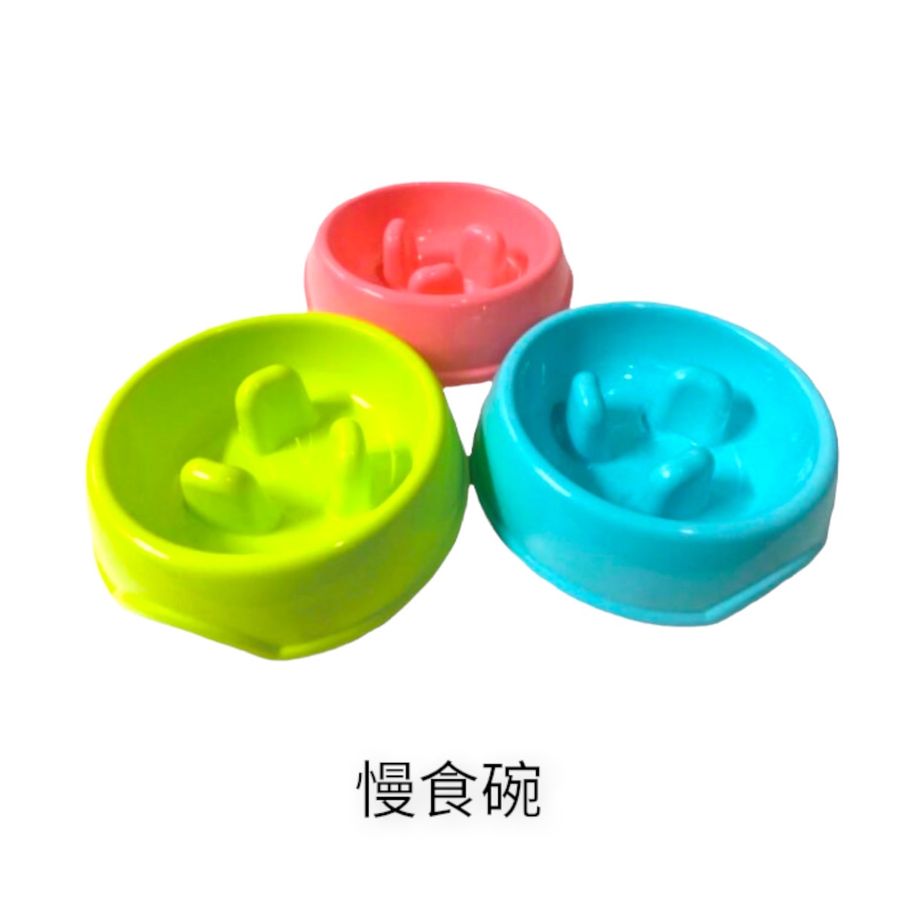 寵物用品/貓狗通用品/mr.bar哈利特殊碗系列
