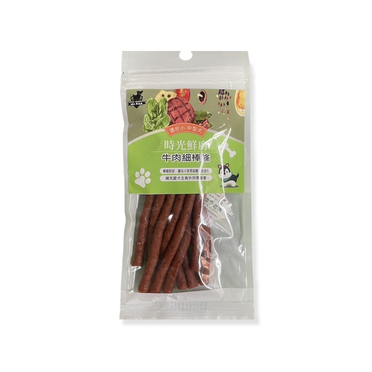牛肉細條棒50g