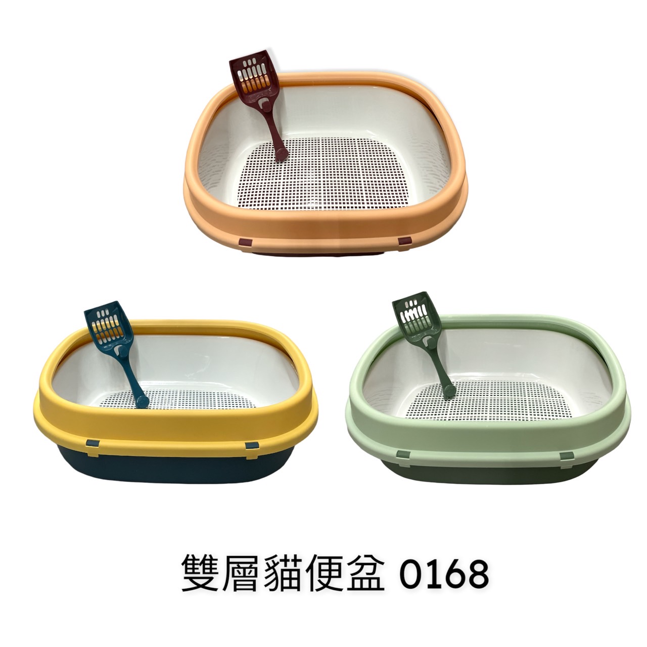 寵物用品/貓咪用品區/貓砂鏟.便盆/mr.bar哈利貓便盆系列