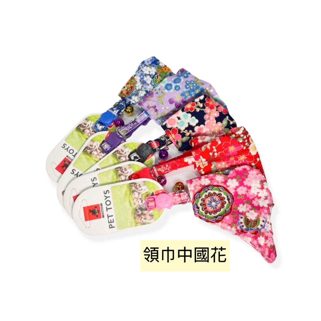 寵物用品/貓咪用品區/頸圈.小工具/mr.bar貓咪頸圈