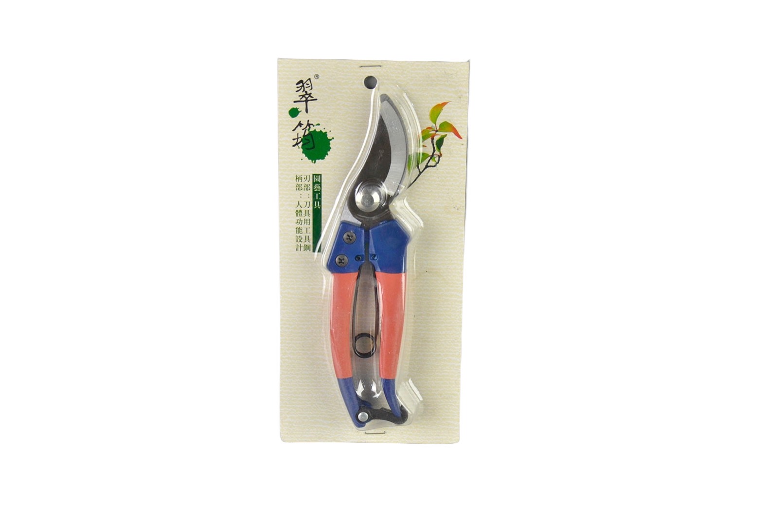 園藝相關用品/園藝工具/翠筠相關園藝剪