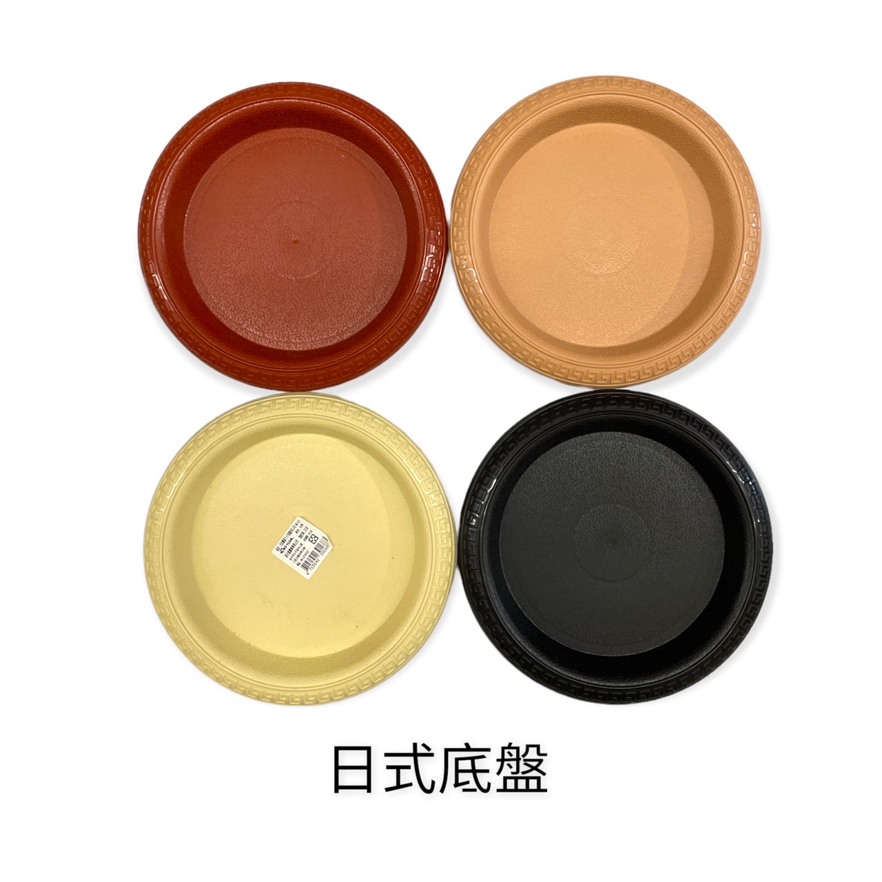 園藝相關用品/花皿底盤/日式底盤系列