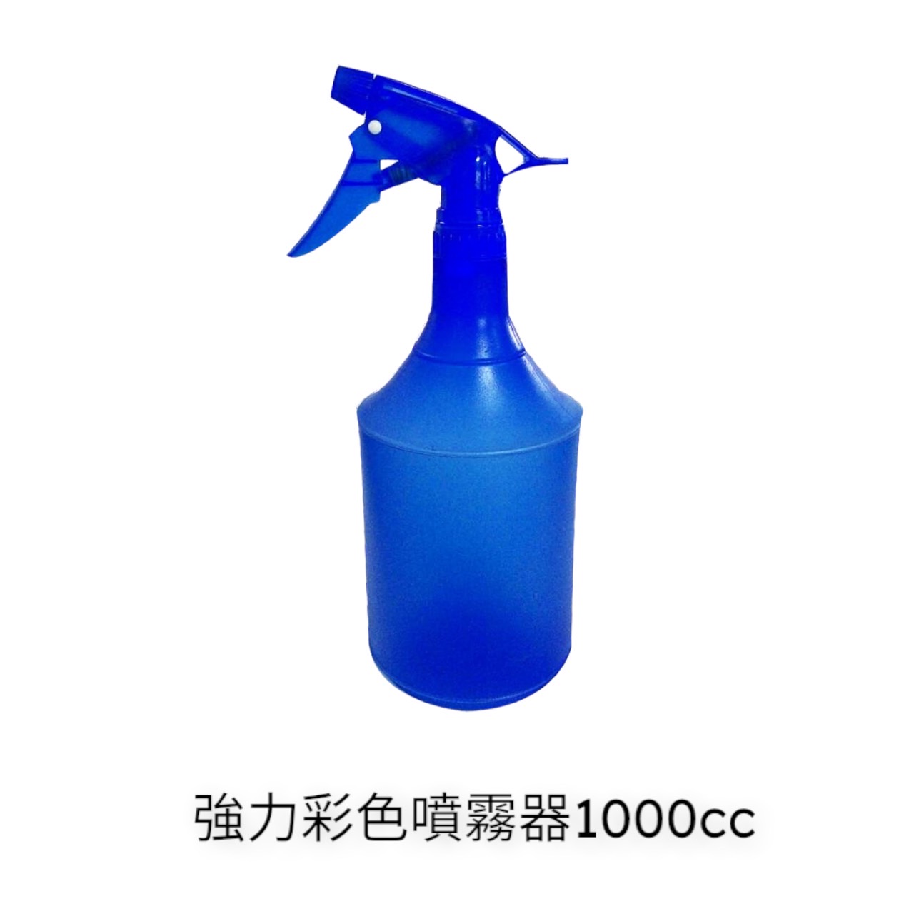 園藝相關用品/水槍.噴霧器/一般灑水器.噴霧器