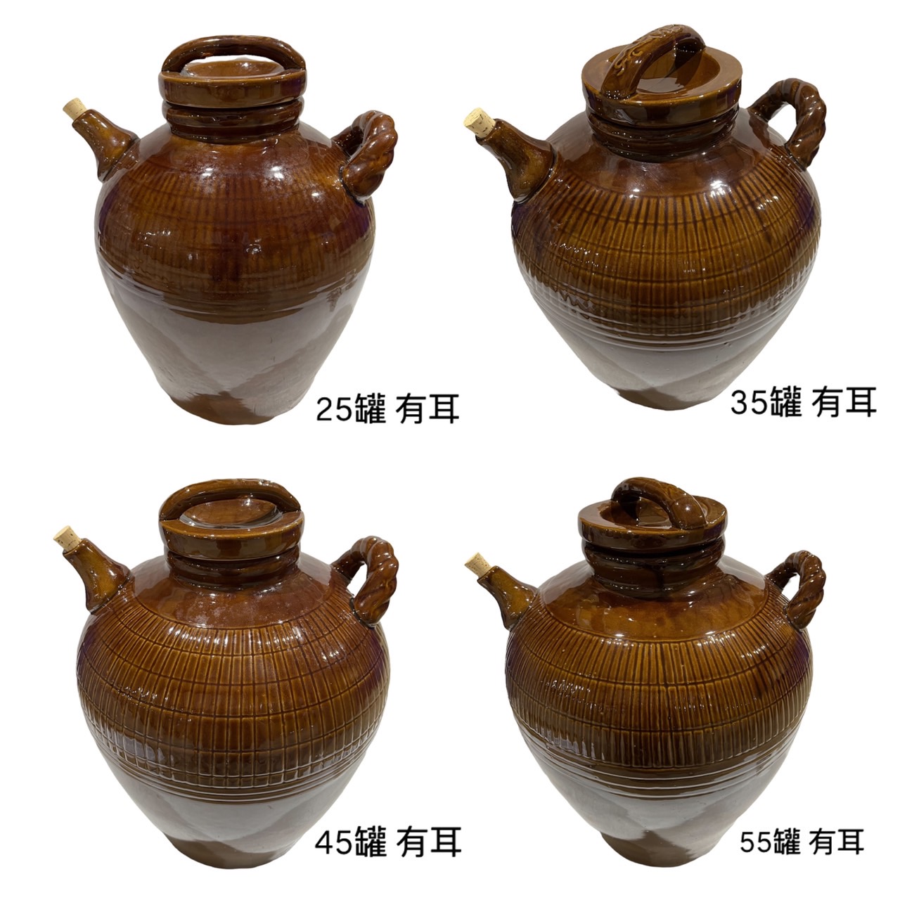 造景區.人造花.家飾品/酒甕專區/慶隆酒甕系列