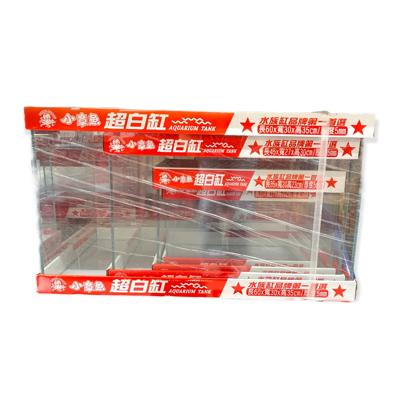 水族用品、魚／烏龜飼料/玻璃魚缸.圓球/小章魚超白直角缸