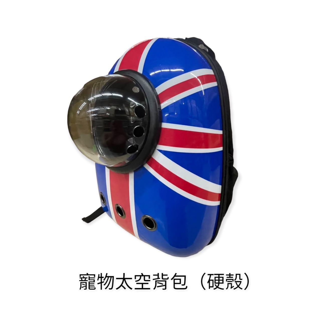 寵物用品/狗狗用品區/狗籠.背包區/mr.bar寵物太空背包-硬殼-