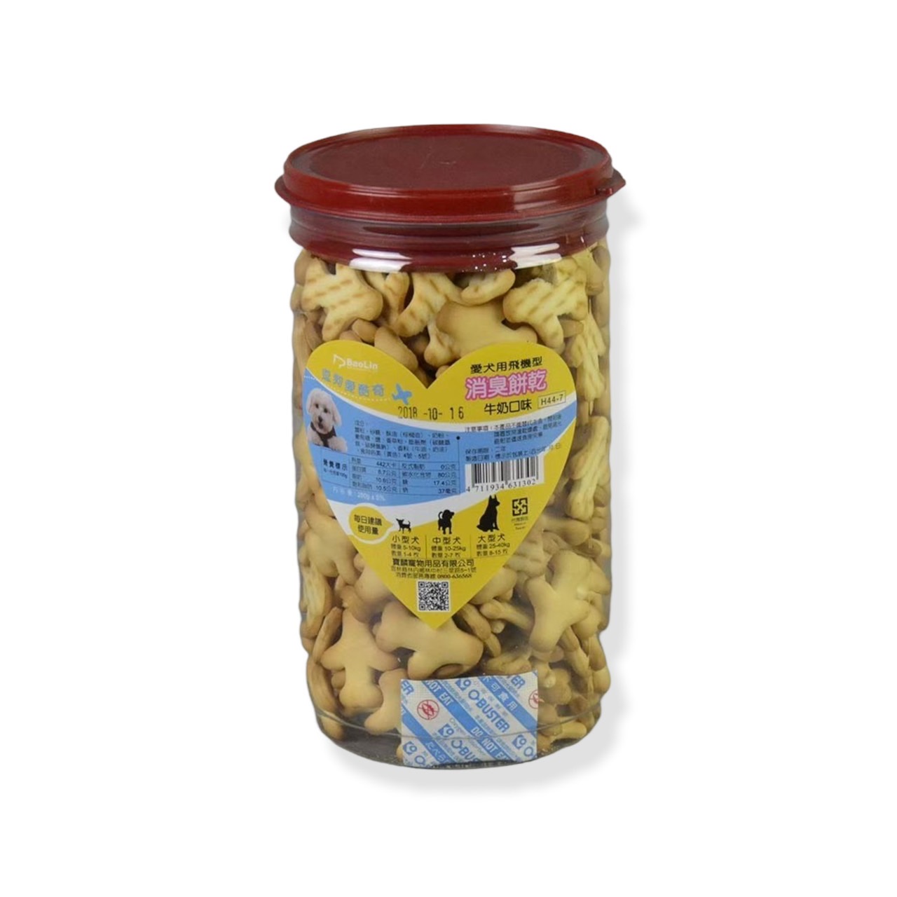 犬食品/潔牙骨、零食區/零食區/寶麟-逗狗小臭餅乾280g-牛奶飛機餅）