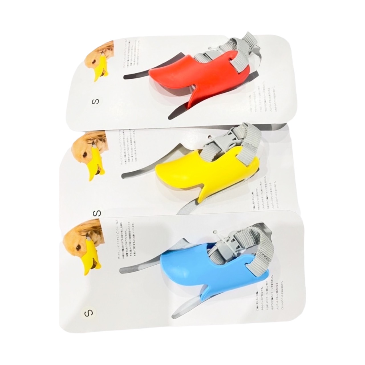 寵物用品/狗狗用品區/犬用背帶、項圈、鐵鍊、嘴套相關/mr.bar時尚狗嘴套矽膠製