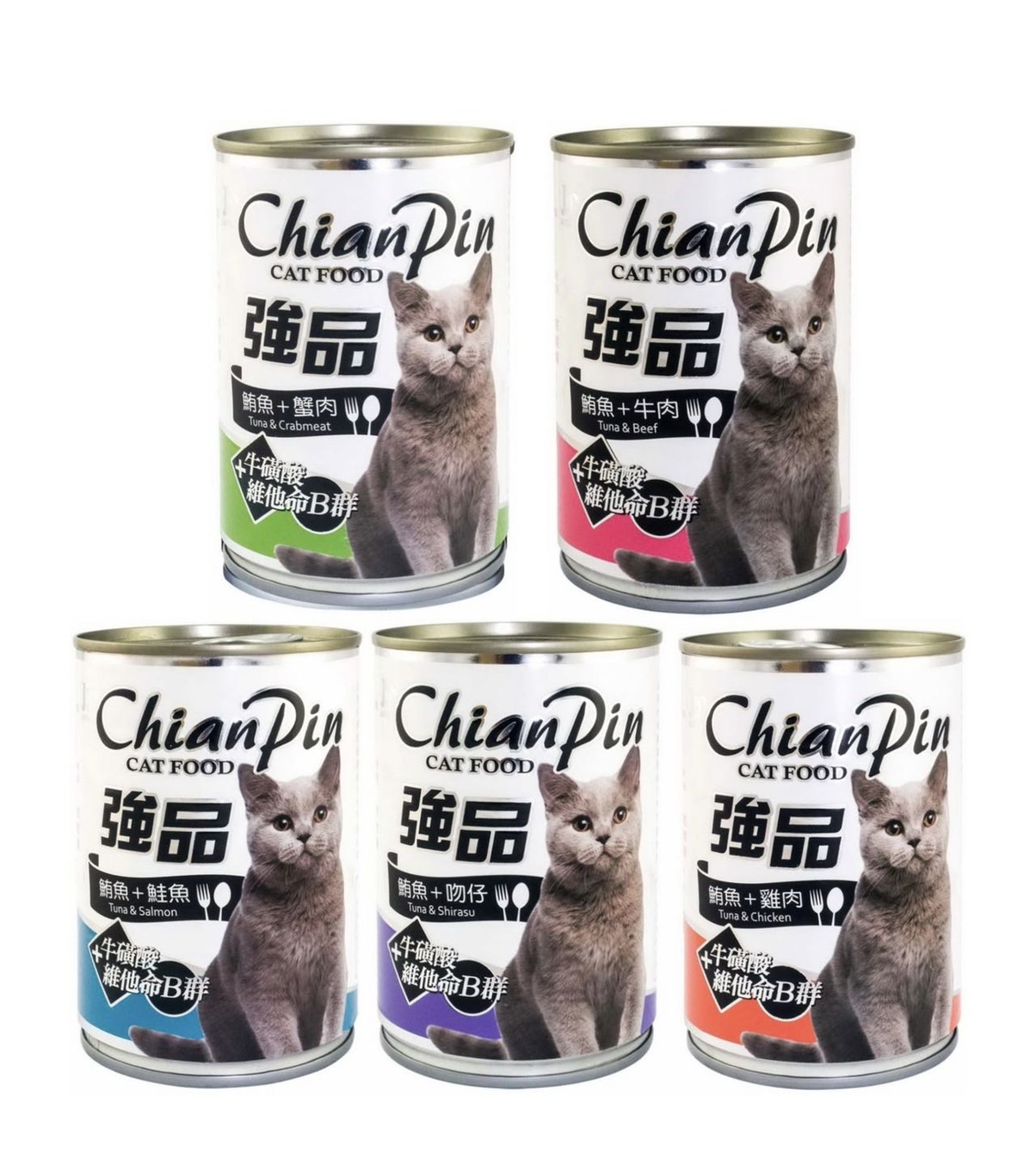 貓食品/罐頭區/竣百junbai/強品chianpin-超大貓罐400g系列