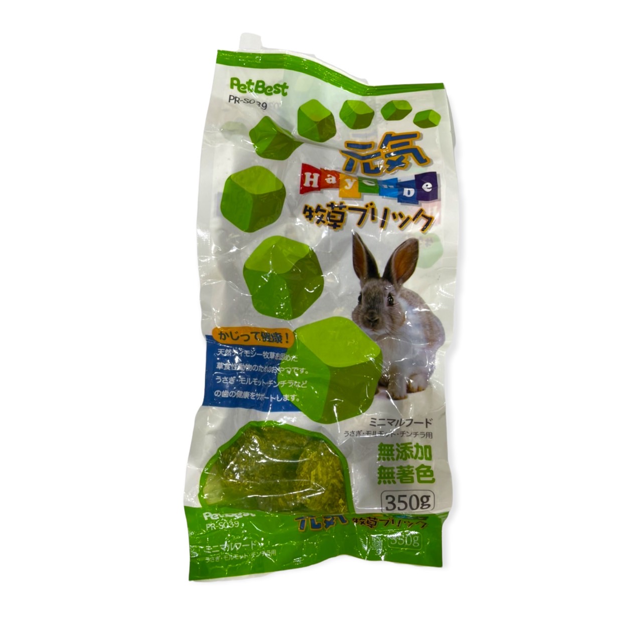 小動物專區/家鼠相關/食品/寵之選提摩西牧草磚