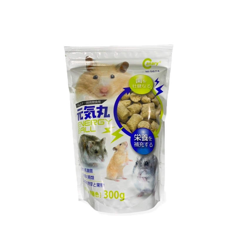 小動物專區/家鼠相關/食品/小動物維護能量丸